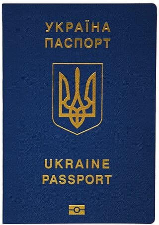 Ukrainian passport cover